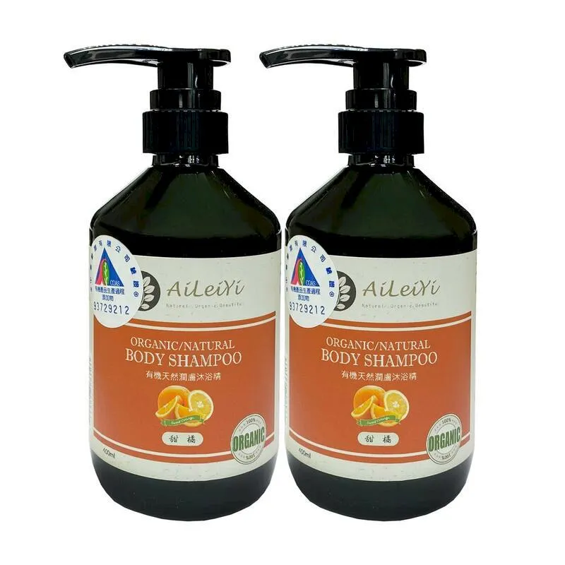 AiLeiYi洋甘菊潤膚沐浴精-400ml(甜橘/葡萄柚)(2瓶/組) 歷史價格詳細信息