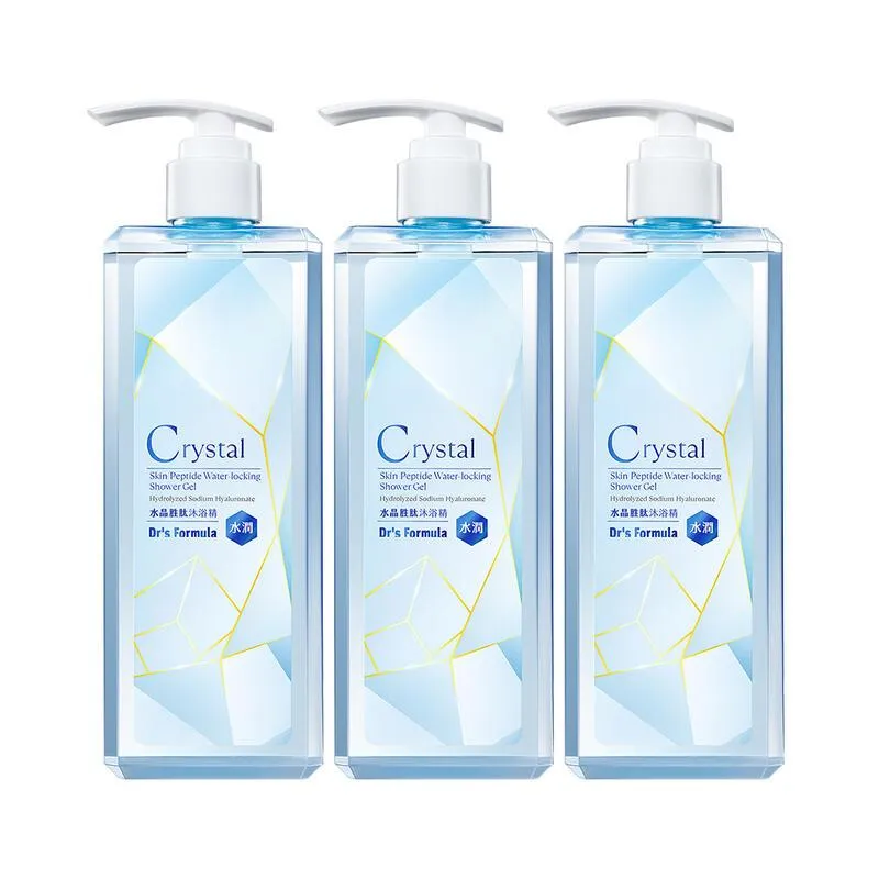 肽水潤 玻尿酸固體飲 德國水解膠原蛋白 高純度玻尿酸 L-阿拉伯糖(30包/盒) 歷史價格詳細信息