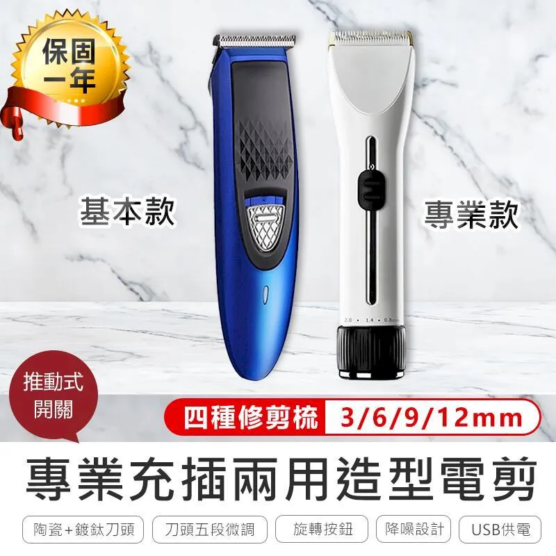 KINYO 專滅小黑蚊-特殊超密四層網電池式捕蚊拍 歷史價格詳細信息