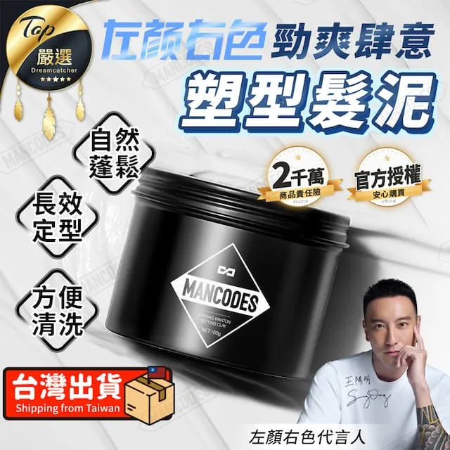 【100g】左顏右色 高光時刻精華乳 保濕精華乳 乳霜 TFZE87 歷史價格詳細信息