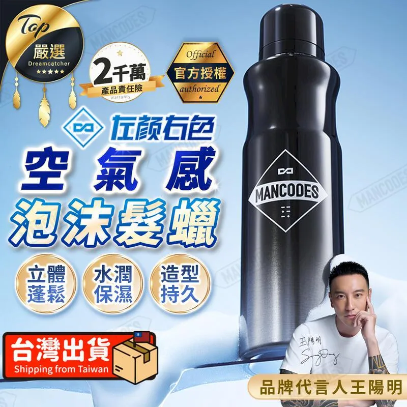 《空色感染爆發（1）》ISBN:9571046655│尖端出版股份有限公司│本田誠│九成新 無章釘(K11) 歷史價格詳細信息