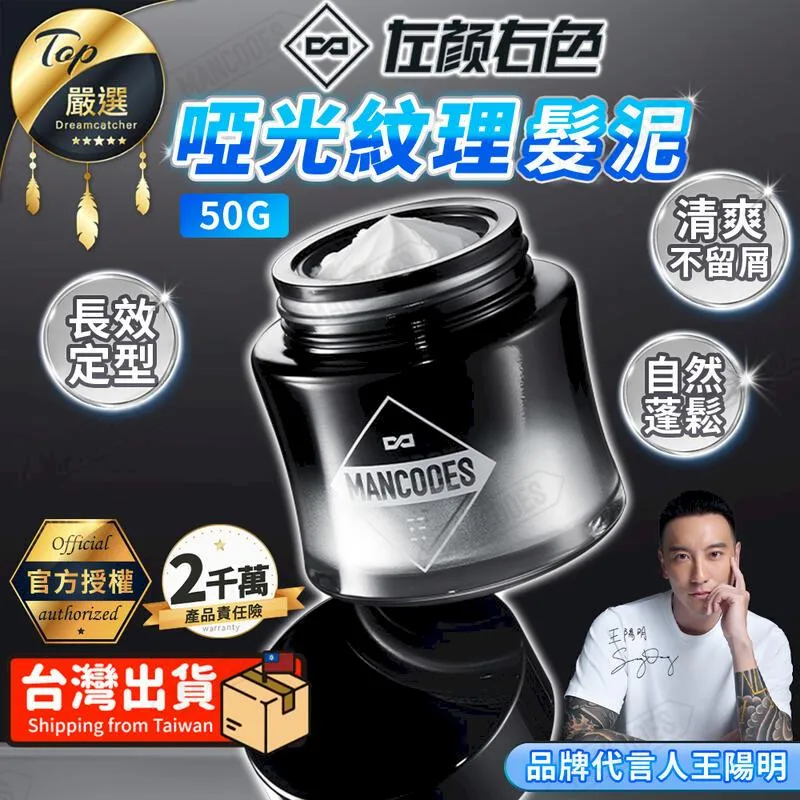 【50g】KANS韓束 緊緻撫紋系列 精華霜緊 淡紋 保濕 TNAE06 歷史價格詳細信息