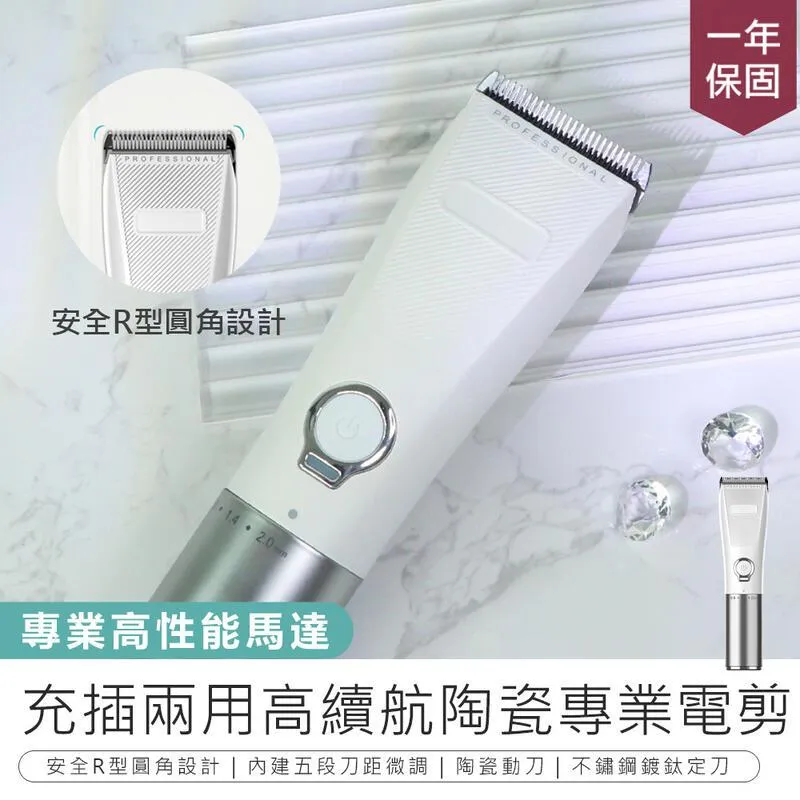 KINYO航海王Q版防過充USB充電器CUH-24 歷史價格詳細信息