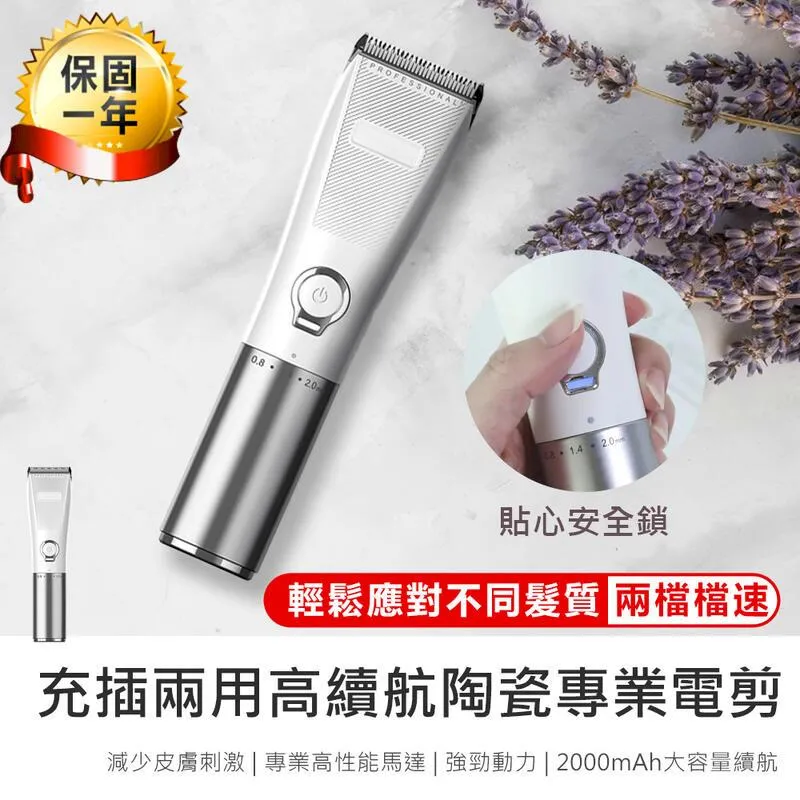 KINYO航海王Q版防過充USB充電器CUH-24 歷史價格詳細信息