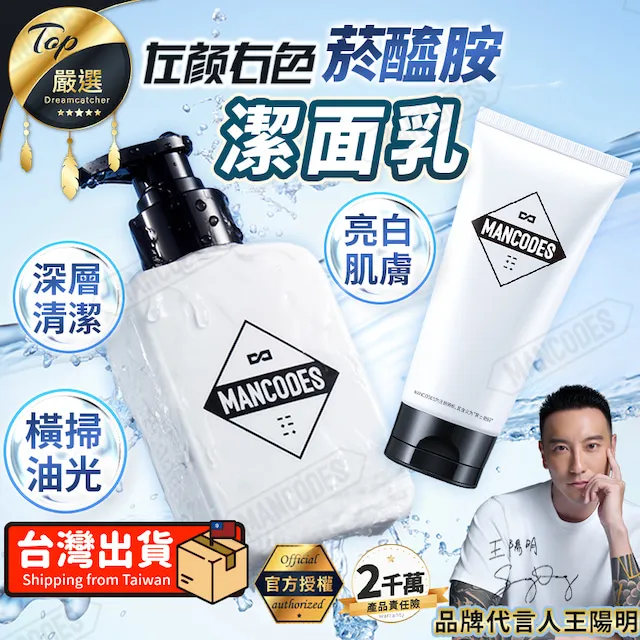 150g試喝包【特級高山凍頂烏龍茶】450元/四兩、台灣高山凍頂茶《老禪燒茶。百年峰華茶莊園》 歷史價格詳細信息