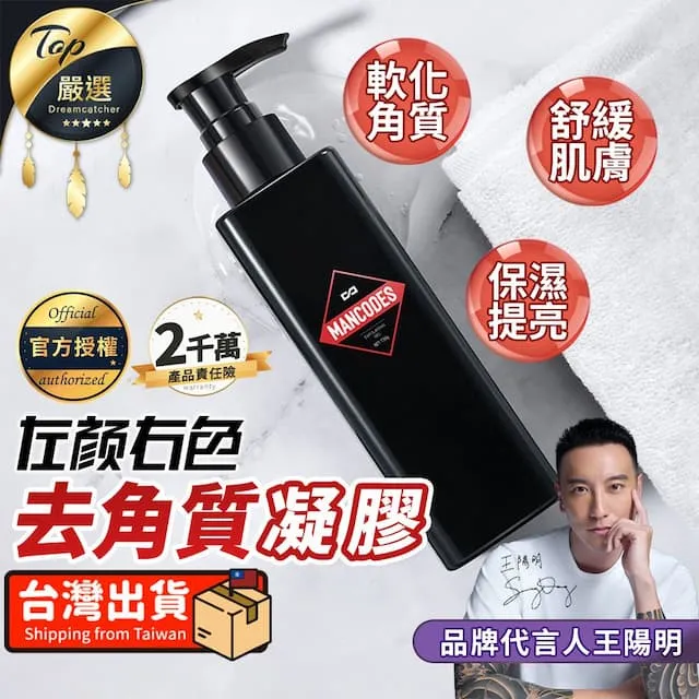 150g試喝包【特級高山凍頂烏龍茶】450元/四兩、台灣高山凍頂茶《老禪燒茶。百年峰華茶莊園》 歷史價格詳細信息