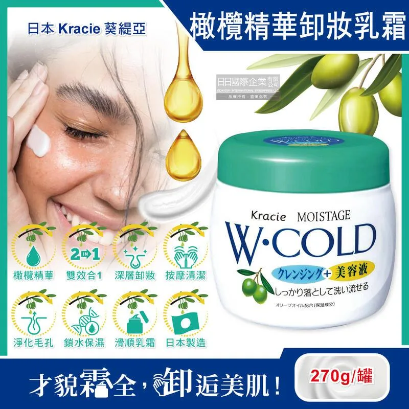 日本膝蓋按摩儀電加 護膝 敷關節疼保暖老寒腿 理發 神器 歷史價格詳細信息