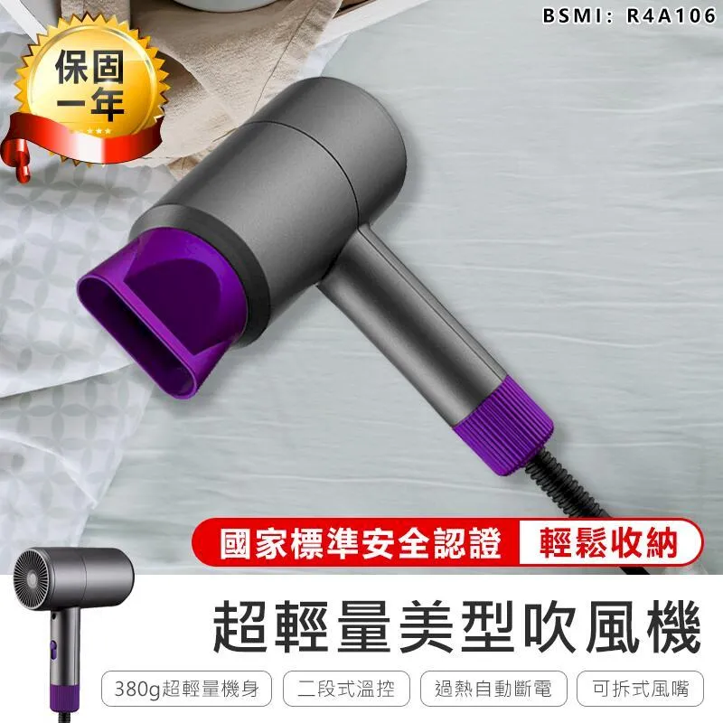 【KINYO 超輕量美型吹風機 KH-196】吹風機 大風量吹風機 專業吹風機 沙龍級吹風機 負離子吹風機【AB934】 歷史價格詳細信息