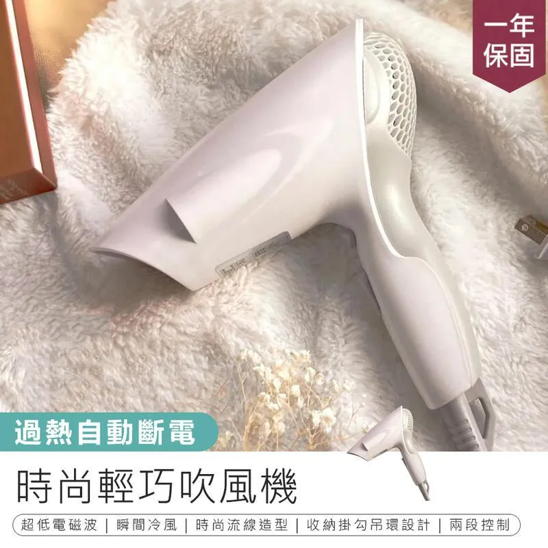 【MEH-01】簡約美型暖風機+牛津布保溫收納包 (電暖器 陶瓷電暖器 暖風機 小型電暖器) 歷史價格詳細信息