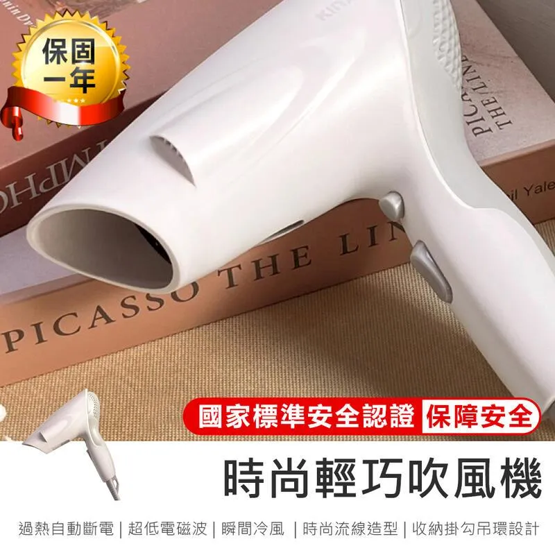 【MEH-01】簡約美型暖風機+牛津布保溫收納包 (電暖器 陶瓷電暖器 暖風機 小型電暖器) 歷史價格詳細信息