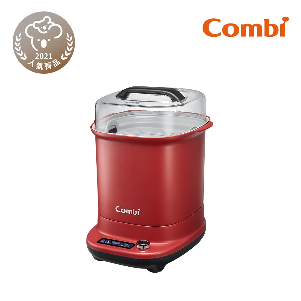 【Combi】GEN3高效能消毒烘乾溫食多用鍋(金緻白/曜石黑/寧靜藍)｜卡多摩 歷史價格詳細信息