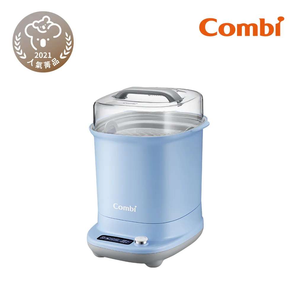【Combi】GEN3高效能消毒烘乾溫食多用鍋(金緻白/曜石黑/寧靜藍)｜卡多摩 歷史價格詳細信息
