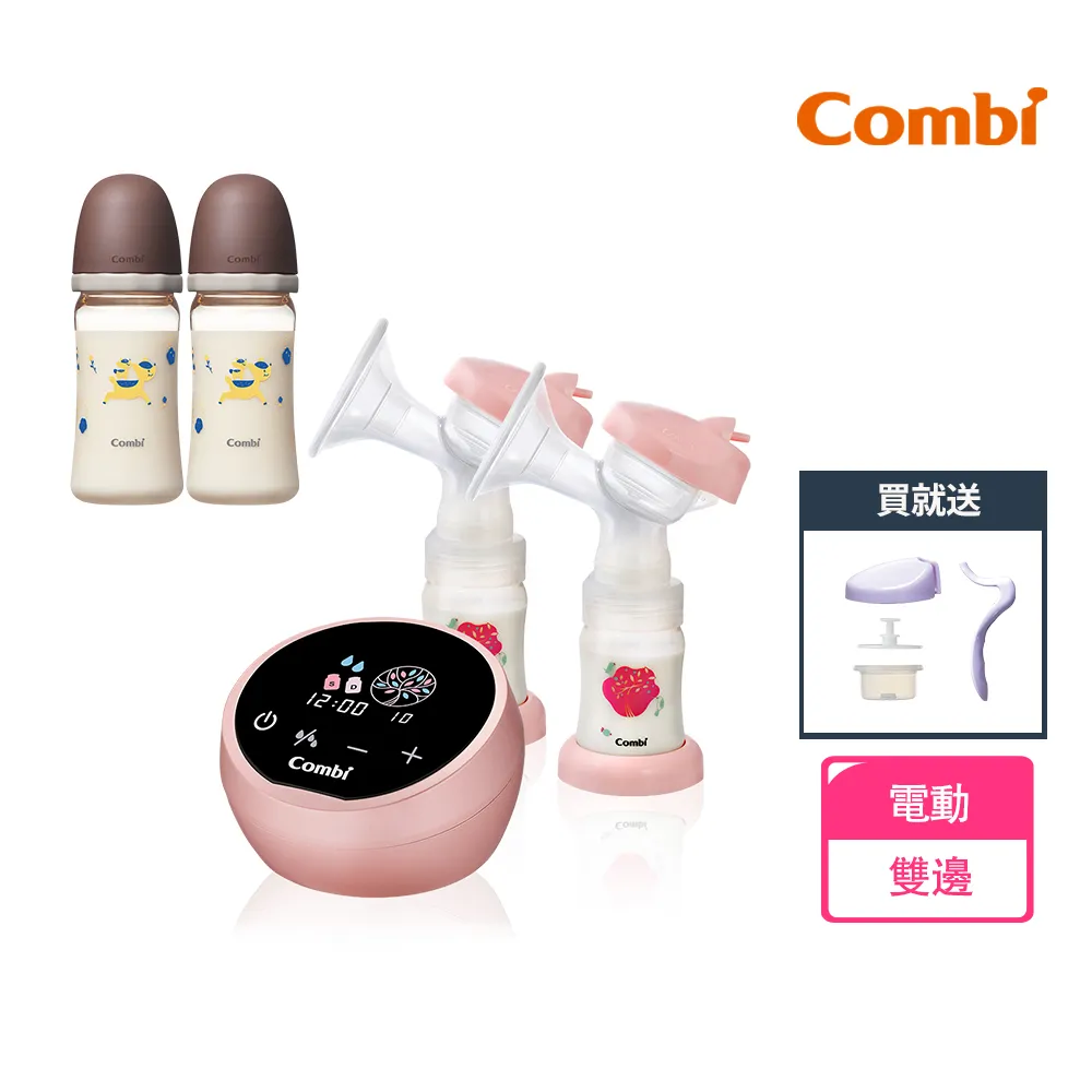 【Combi】超值組合｜濕紙巾保溫器 Compact｜海洋深層水柔濕巾80抽(厚)3入組｜Q1 歷史價格詳細信息