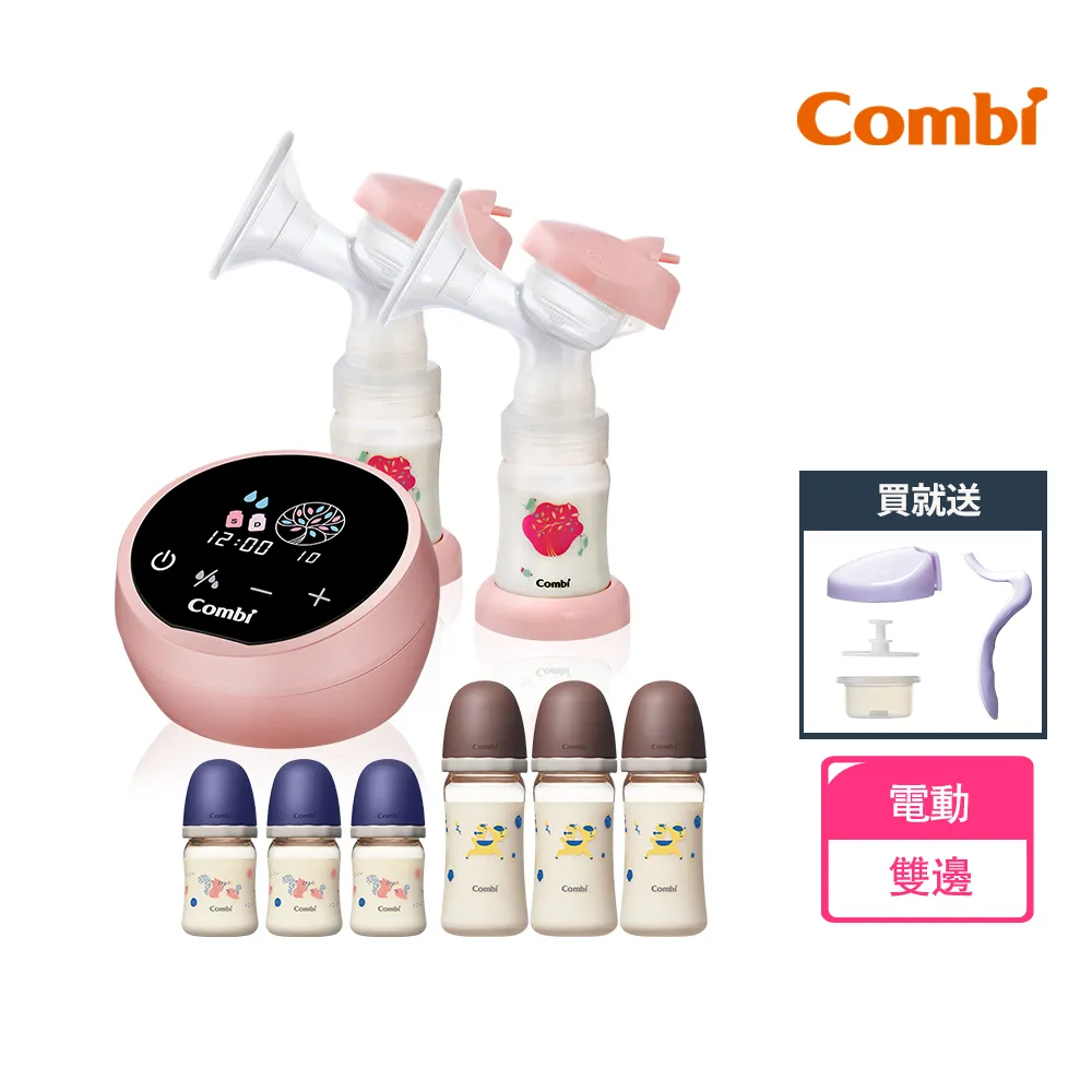 【Combi】超值組合｜濕紙巾保溫器 Compact｜海洋深層水柔濕巾80抽(厚)3入組｜Q1 歷史價格詳細信息