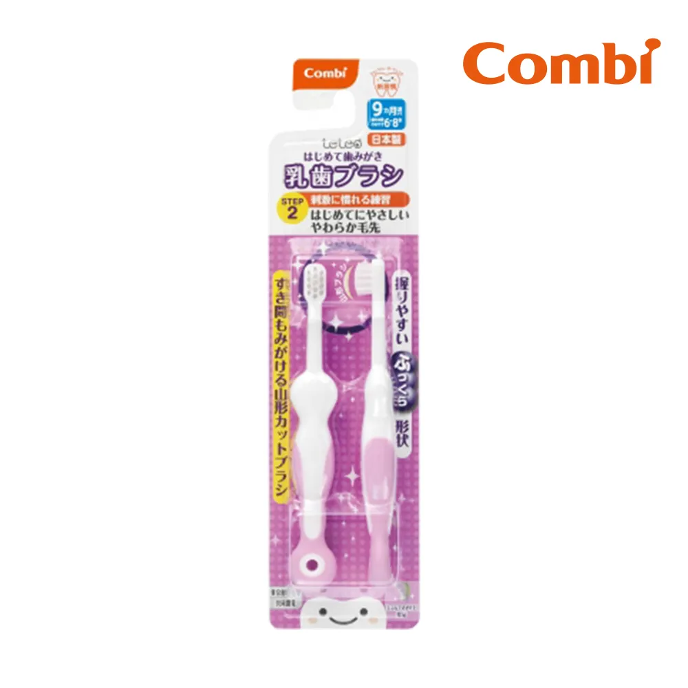 Combi teteo第三階段牙刷-2入 歷史價格詳細信息
