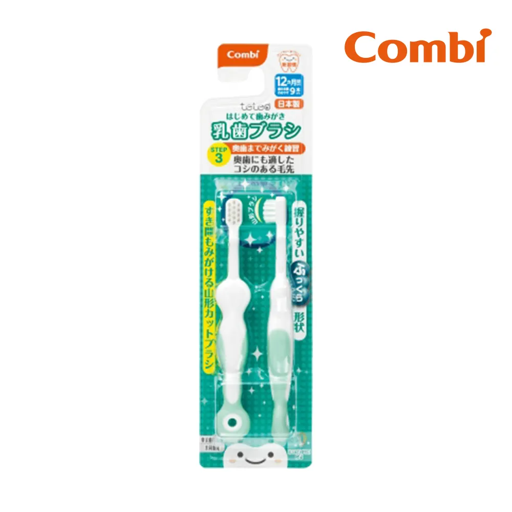 Combi teteo第三階段牙刷-2入 歷史價格詳細信息