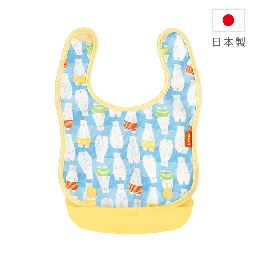 Combi 新防污圍兜 小藍鯨 歷史價格詳細信息