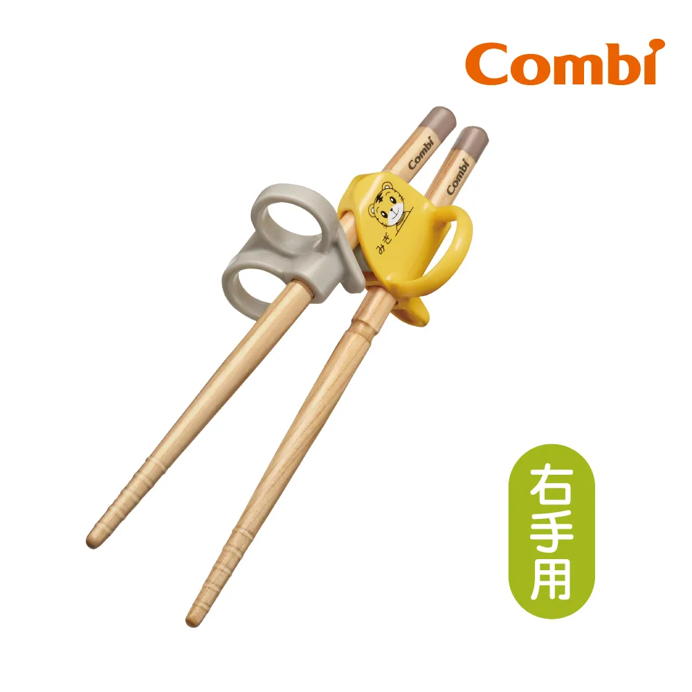 Combi 巧虎三階段彈力學習筷 學習筷 兒童餐具 巧虎 【樂兒屋】 歷史價格詳細信息