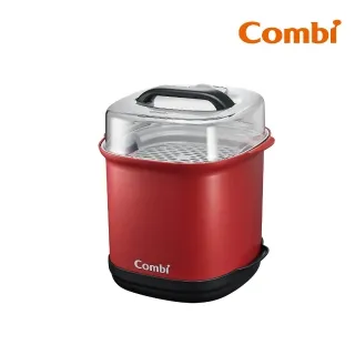 Combi 奶瓶保管箱 歷史價格詳細信息