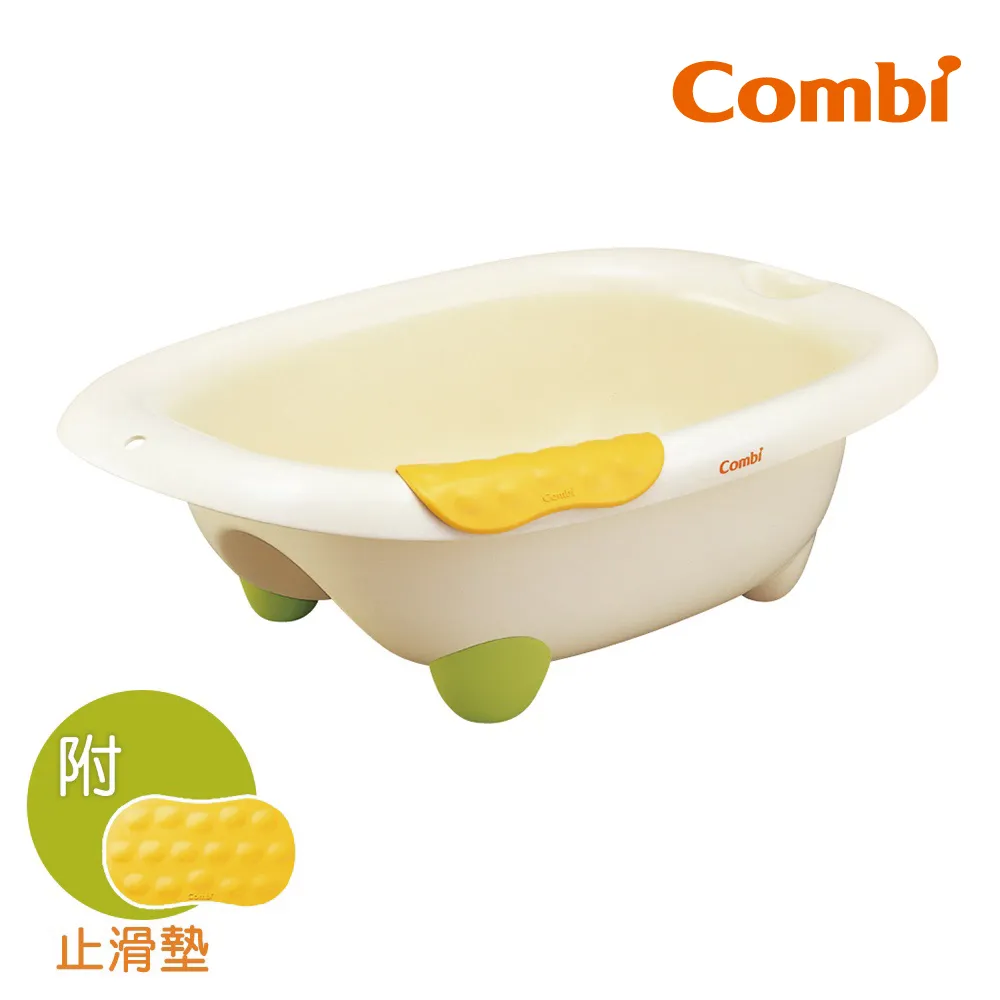 【Combi】優質浴盆 歷史價格詳細信息