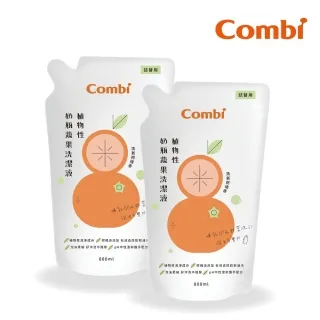 【Combi】植物性奶瓶蔬果洗潔液補充包(800ml) 歷史價格詳細信息