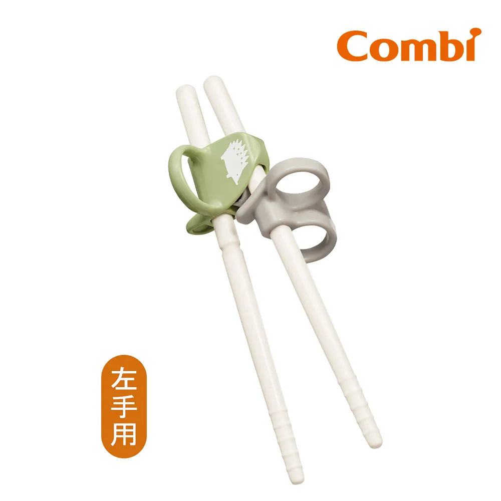 【Combi】三階段彈力學習筷_左手用 歷史價格詳細信息