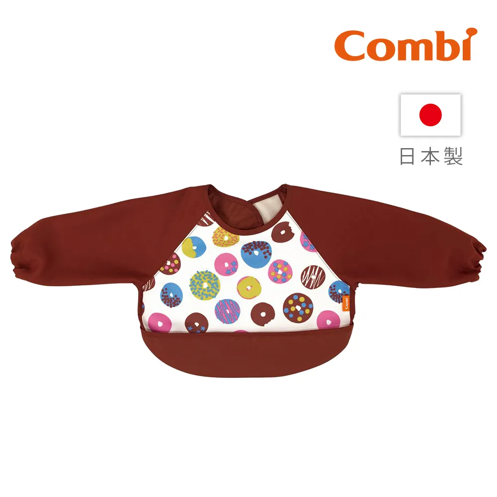 Combi 新防污圍兜 甜甜圈 歷史價格詳細信息