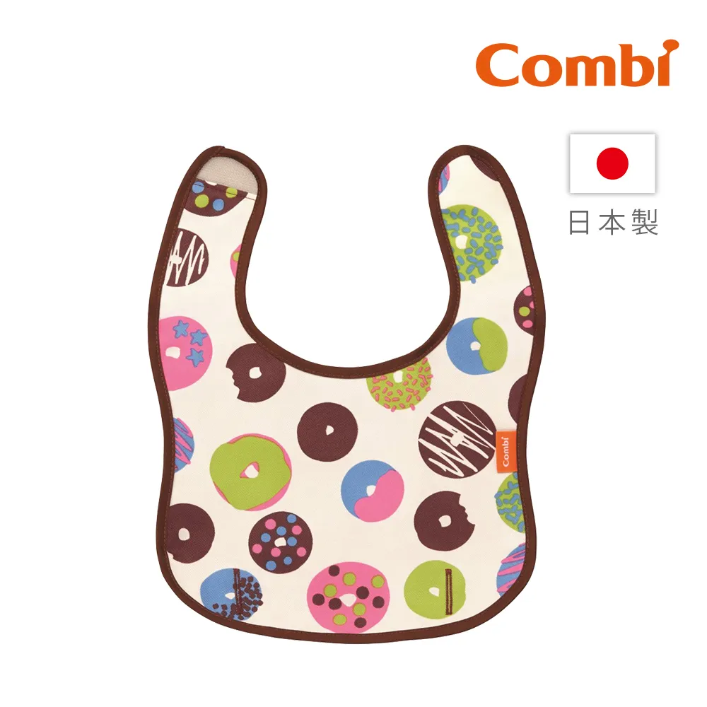 Combi 新防污圍兜 小藍鯨 歷史價格詳細信息