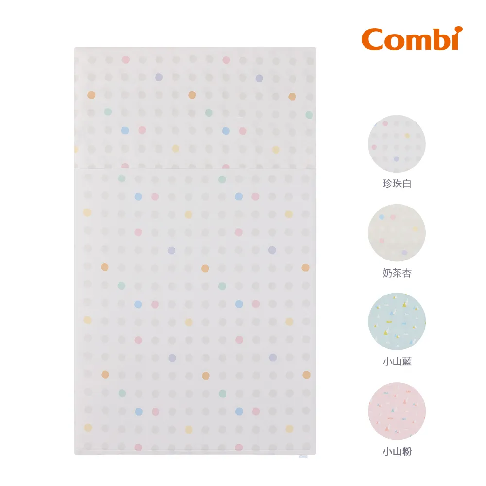 【Combi】Airpro 水洗空氣枕-平枕｜適用3個月以上｜枕頭｜嬰兒枕｜兒童枕｜台灣製造 歷史價格詳細信息