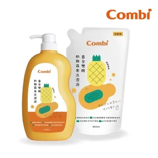 Combi 酵素奶瓶蔬果洗潔液 歷史價格詳細信息