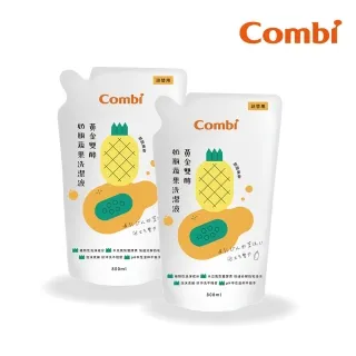 Combi 酵素奶瓶蔬果洗潔液 歷史價格詳細信息