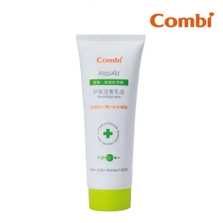 Combi 舒適貼身防溢乳墊36片-立體型【甜蜜家族】 歷史價格詳細信息