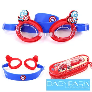 BabyPark 動物3D造型水龍頭延伸器 兒童學習洗手延伸器 歷史價格詳細信息