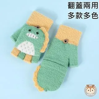 五指襪 兩指夾拖襪 男女短絲襪子 兩趾襪 分趾短襪 五趾襪薄款氨綸木屐襪- 歷史價格詳細信息