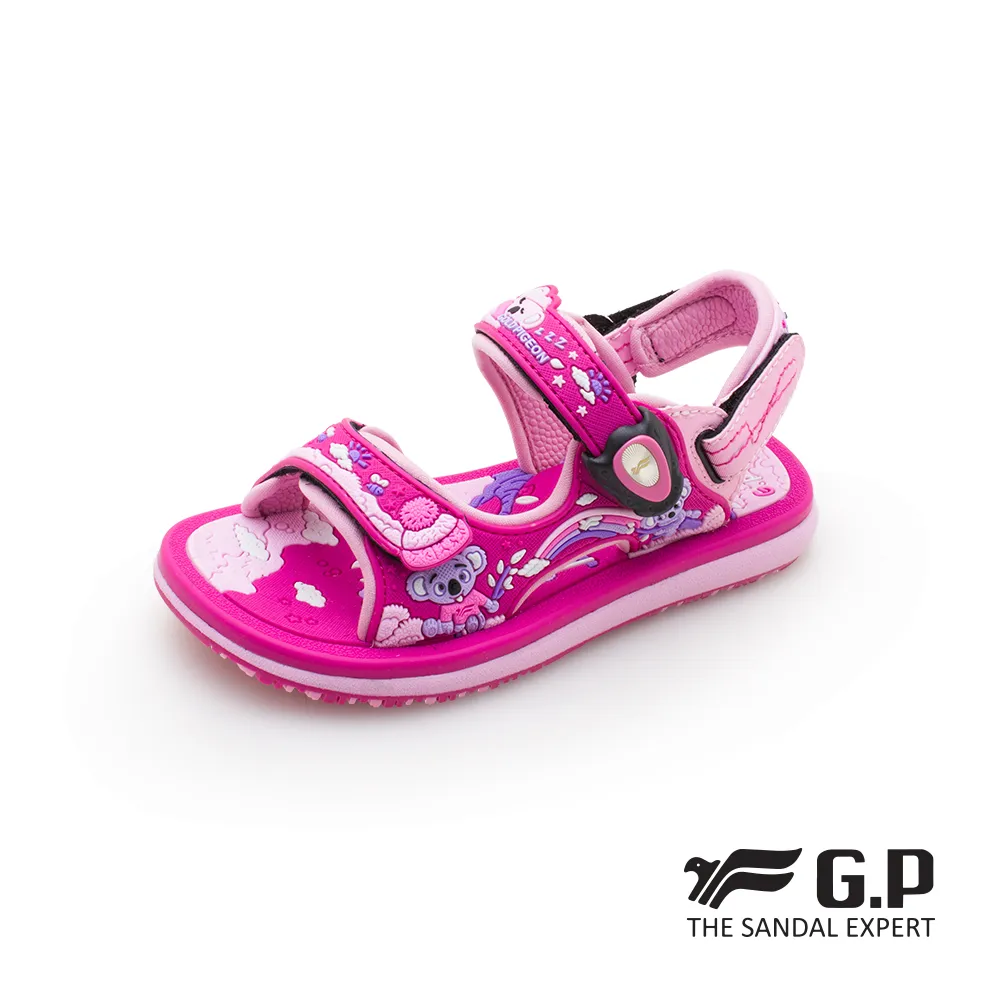 無磁紅色內衣女性感套裝小胸聚攏顯大文胸防下垂無鋼圈胸罩 歷史價格詳細信息