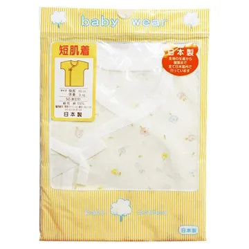 日本 GMP BABY 丹平 牙齒保護噴霧 (三款可選)【麗兒采家】 歷史價格詳細信息