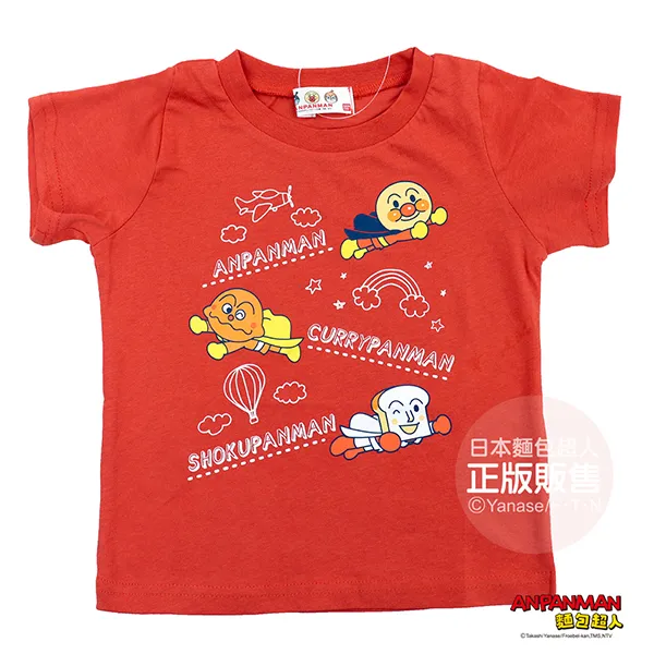 麵包超人短袖T-復刻友情 淺藍 歷史價格詳細信息