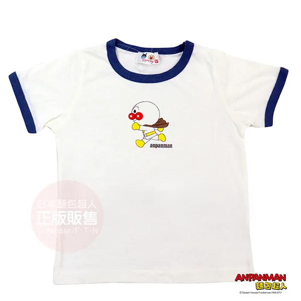 麵包超人短袖T-復刻友情 淺藍 歷史價格詳細信息