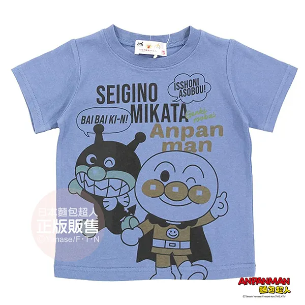麵包超人短袖T-復刻友情 淺藍 歷史價格詳細信息
