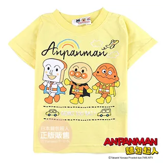 麵包超人短袖T-復刻友情 淺藍 歷史價格詳細信息