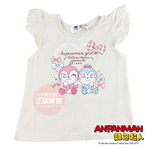 麵包超人短袖T-復刻友情 淺藍 歷史價格詳細信息