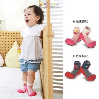 韓國Attipas襪型學步鞋-恐龍系列 歷史價格詳細信息