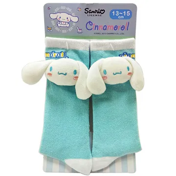 三麗鷗 大寶 化妝包 收納包 可愛 卡通 日本限定 拉鍊包 大寶40周年紀念商品 雙面圖案 有隔層 包包 生日禮物 歷史價格詳細信息