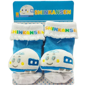 新幹線寶寶側睡枕S8862 歷史價格詳細信息