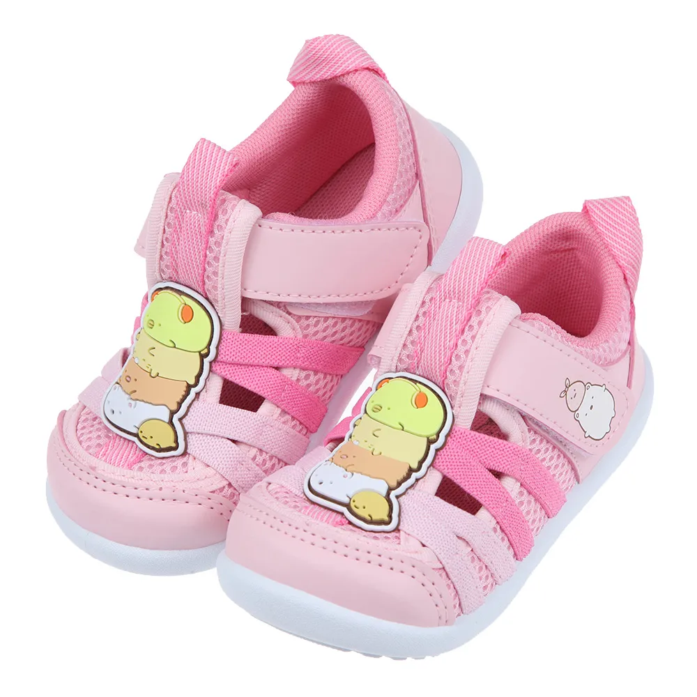 角落生物 角落小夥伴 紅包袋J(4入) 大吉大利 新年快樂 旺 新年祝賀 婚禮 過年 燙金紅包【金玉堂文具】 歷史價格詳細信息