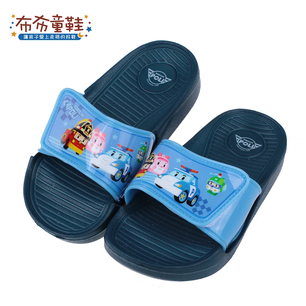 ( 全新 ) 15 ~ 20人份 電鍋 插銷 電源插銷 歷史價格詳細信息