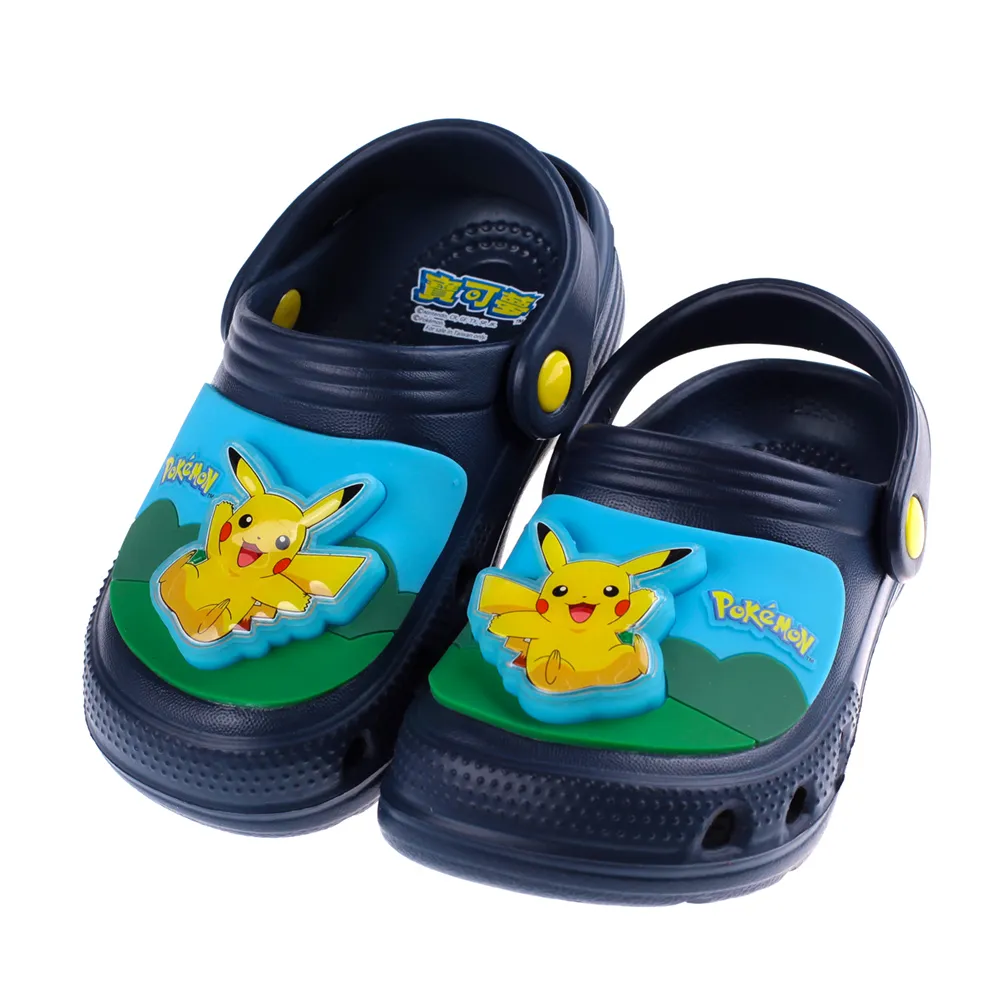 寶藍色燈芯絨外套（三件九折免運費） 歷史價格詳細信息