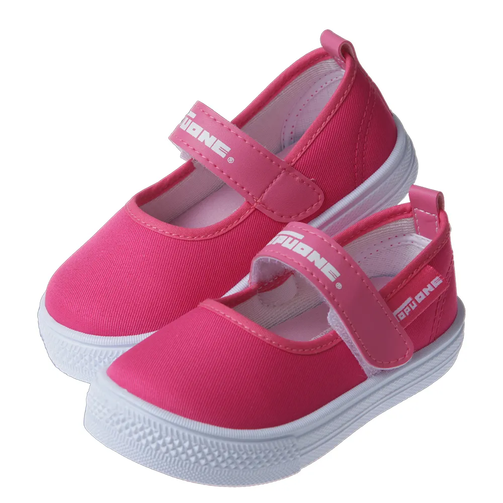 TOPUONE童鞋 15.5-18.5cm LED電燈透氣抗菌防臭吸震運動休閒鞋 紅(聖荃官方旗艦店) 歷史價格詳細信息