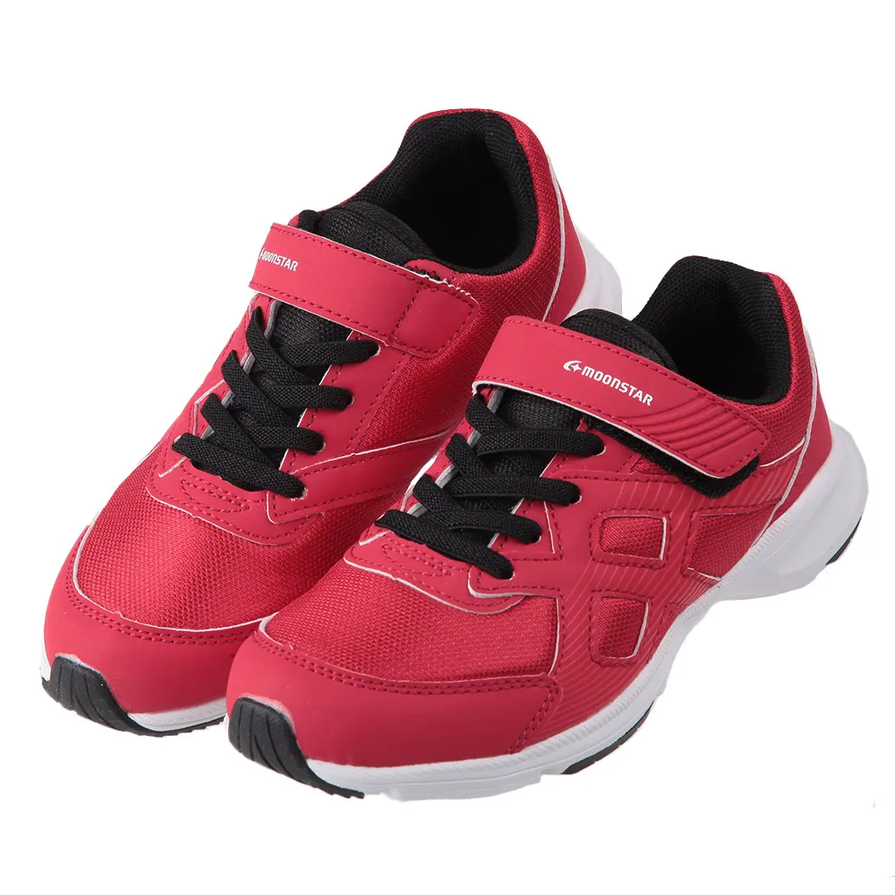 MoonStar 日本月星 兒童雨鞋 藍色 雨靴 小童鞋 NO.R4840 歷史價格詳細信息