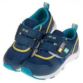 《布布童鞋》Moonstar日本速乾活力灰色兒童機能涼鞋(15~21公分) [ I1C817J ] 歷史價格詳細信息